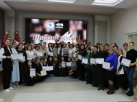 День вдохновения, творчества и признания! 