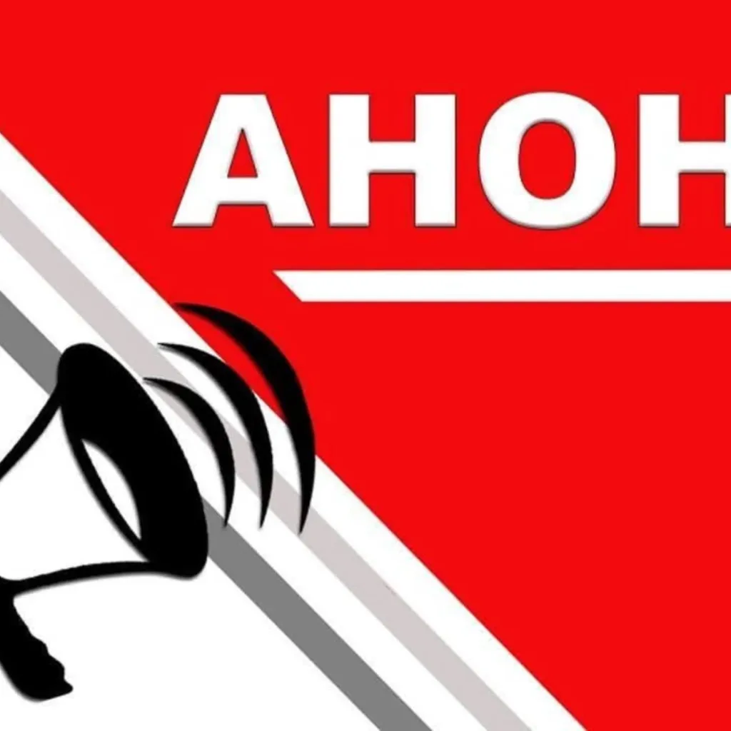 «Солтүстік Қазақстан облысы Ғабит Мүсірепов атындағы аудан орталықтандырылған кітапханалық жүйесі»&hellip;