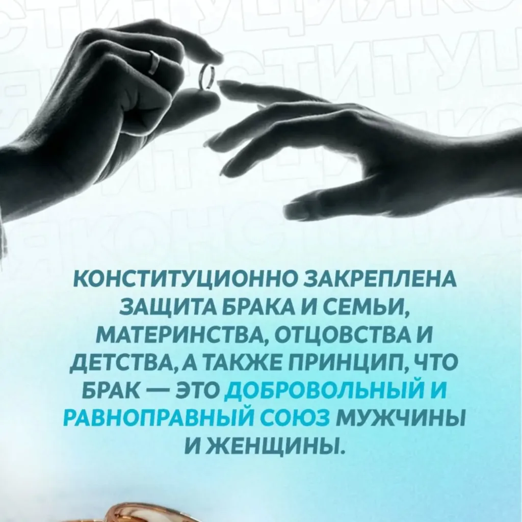 Новая Конституция закрепляет ключевые основы развития Казахстана: суверенитет, независимость, территориальную&hellip;
